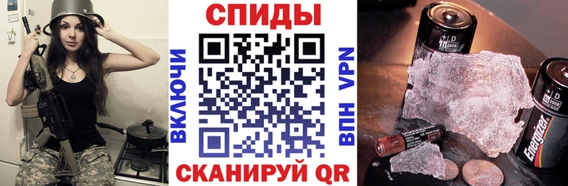это клад  Южа  ссылка на мегу ссылки  АМФ 97%  купить наркоту 