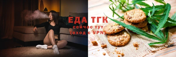 меф Баксан