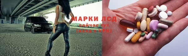меф Баксан