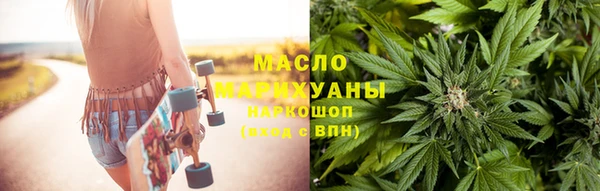 альфа пвп VHQ Балахна
