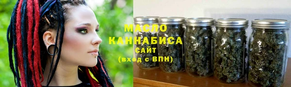 прущие крисы Балабаново