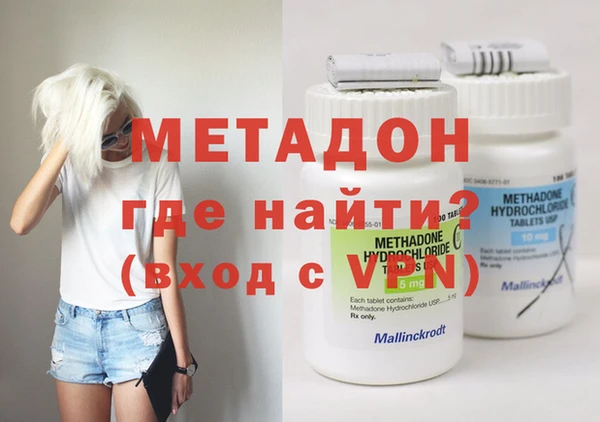 меф Баксан