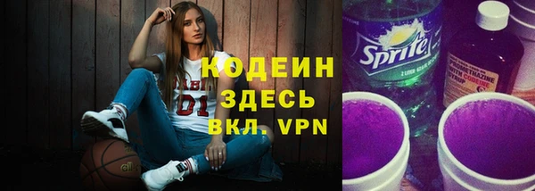 меф Баксан