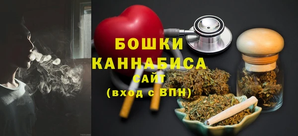 прущие крисы Балабаново
