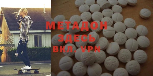 меф Баксан