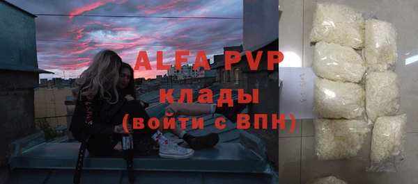 меф Баксан