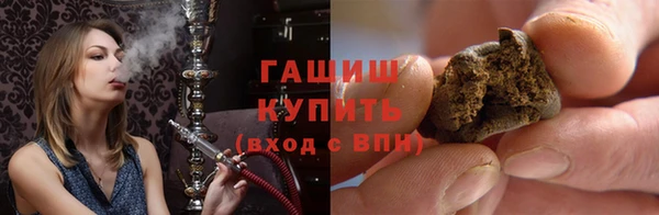 прущие крисы Балабаново