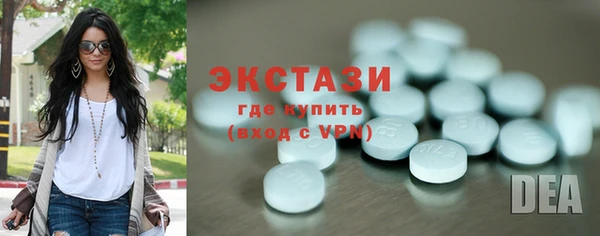 меф Баксан