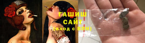прущие крисы Балабаново