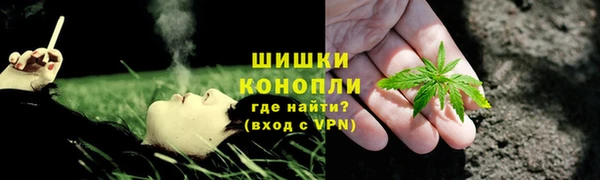 меф Баксан