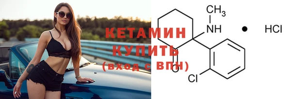 меф Баксан