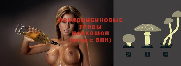 меф Баксан