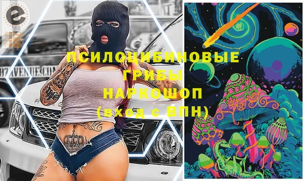 меф Баксан