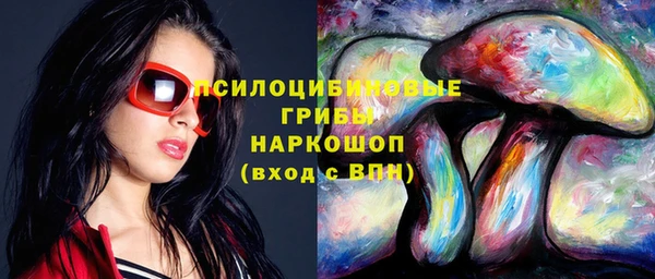прущие крисы Балабаново