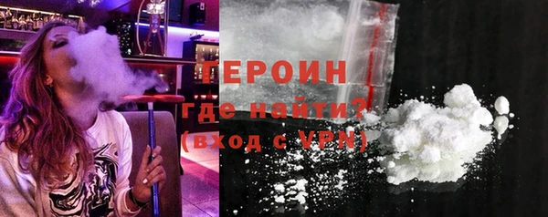 меф Баксан
