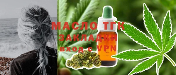 меф Баксан