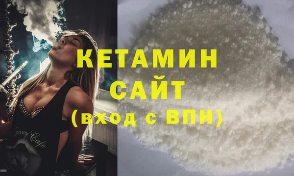меф Баксан