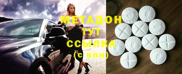 меф Баксан