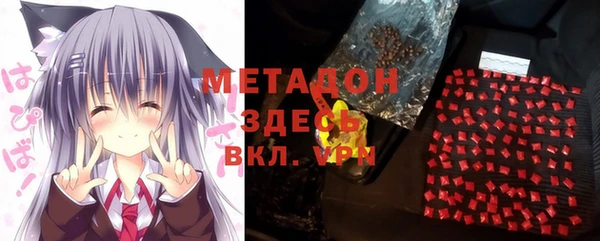 прущие крисы Балабаново