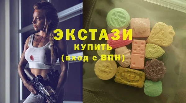 прущие крисы Балабаново