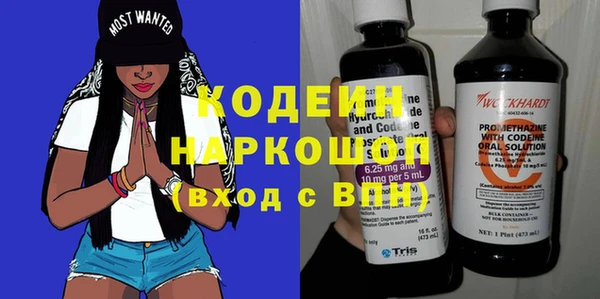 прущие крисы Балабаново