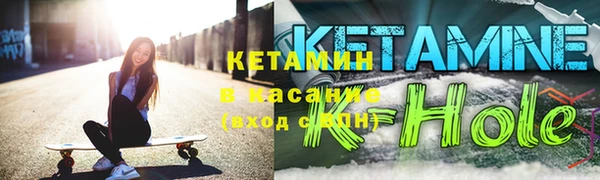 прущие крисы Балабаново