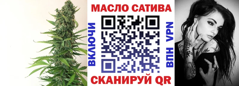 ТГК жижа  Южа 