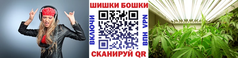 Шишки марихуана MAZAR Южа